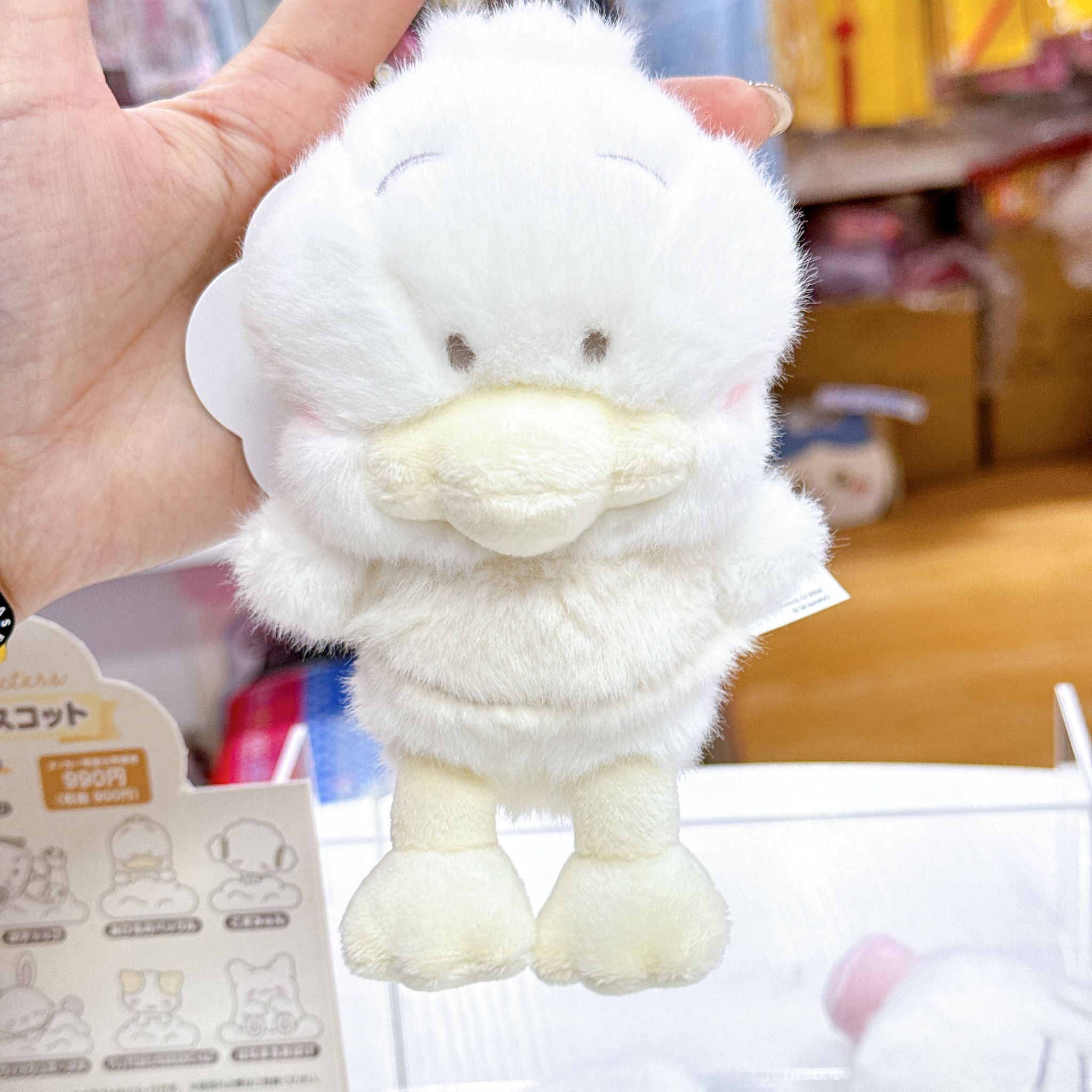 日本直送Samuel新款全白雲朵系列公仔/公仔掛飾/盲盒擺設隨機抽出