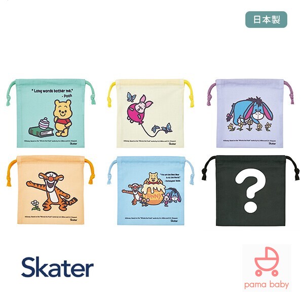 🆕【⭐訂購⭐】日本直送 🇯🇵🌀#Skater #日本製 卡通雙面圖案 索繩袋 6件套盒裝［8款選］🌀 [ELED-0035][260604]