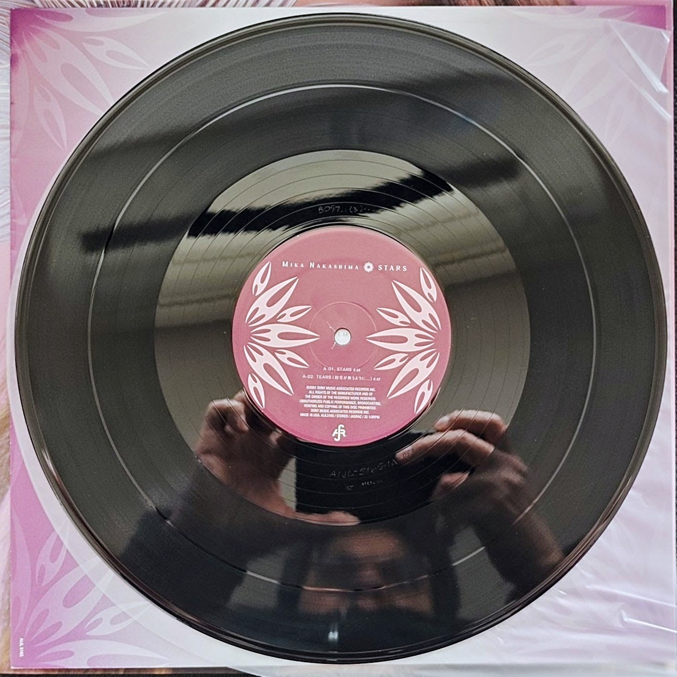 (極貴重) 中島美嘉 < Stars > 2002 33RPM 12"黑膠唱片