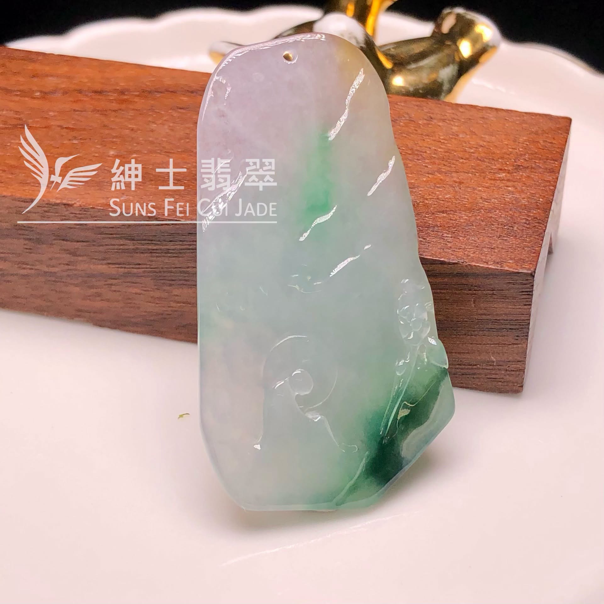 YK00992 飄翠帶翡悟道