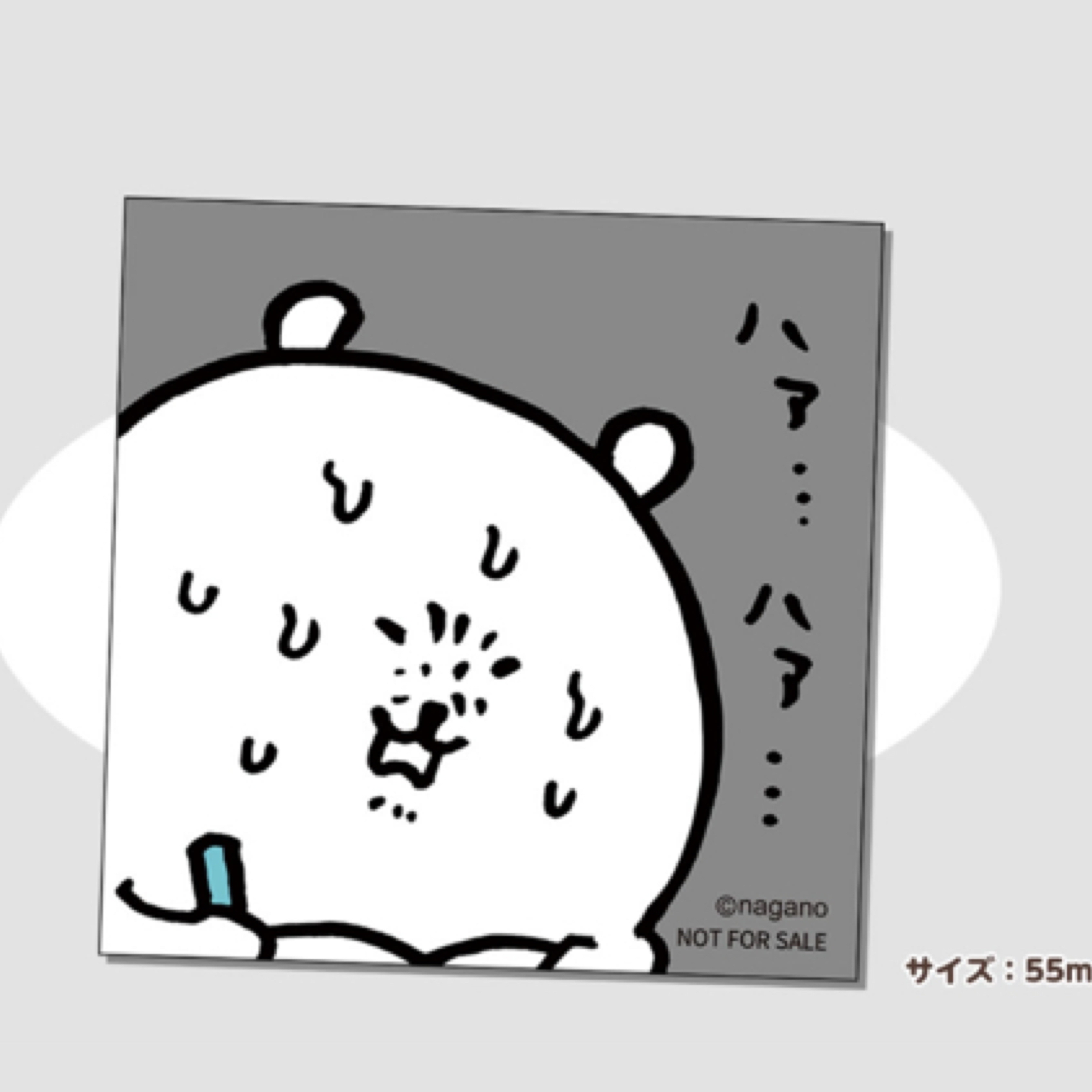 自嘲熊 貼紙｜現貨