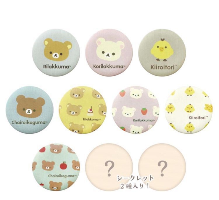 鬆弛熊系列盲盒