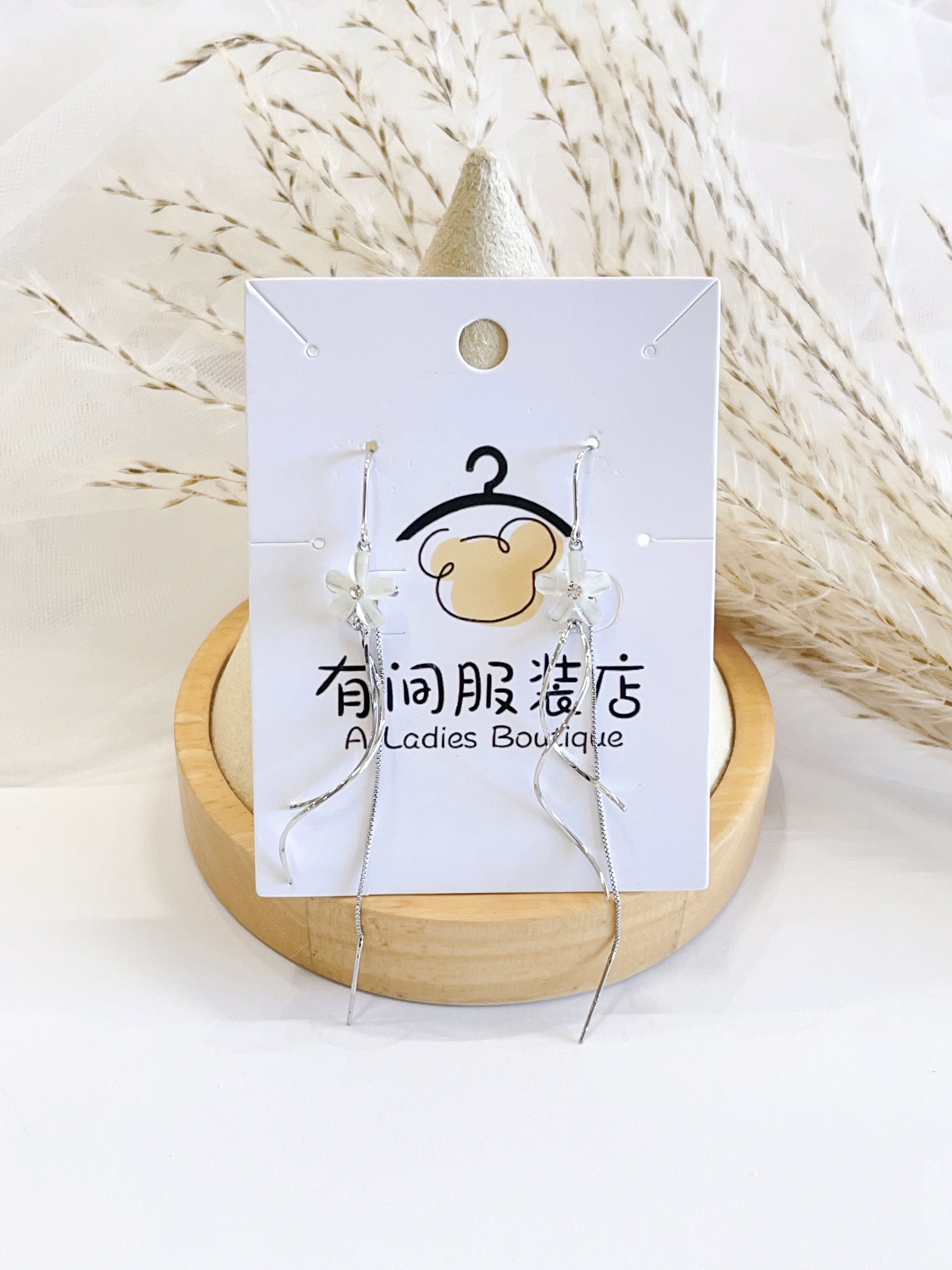 白桃花耳线长款流苏耳环