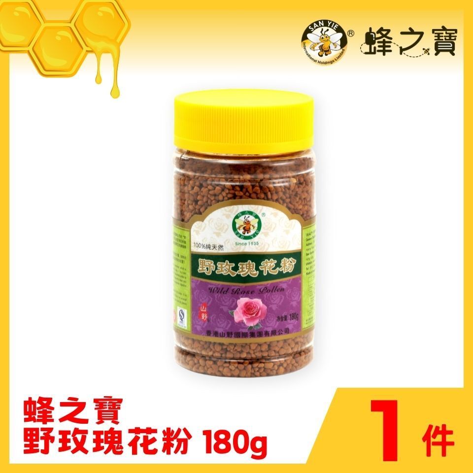 蜂之寶野玫瑰花粉180克