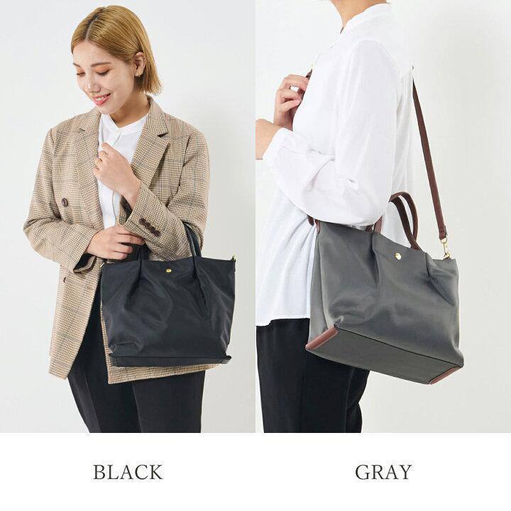 🇯🇵Legato Largo中号手提包