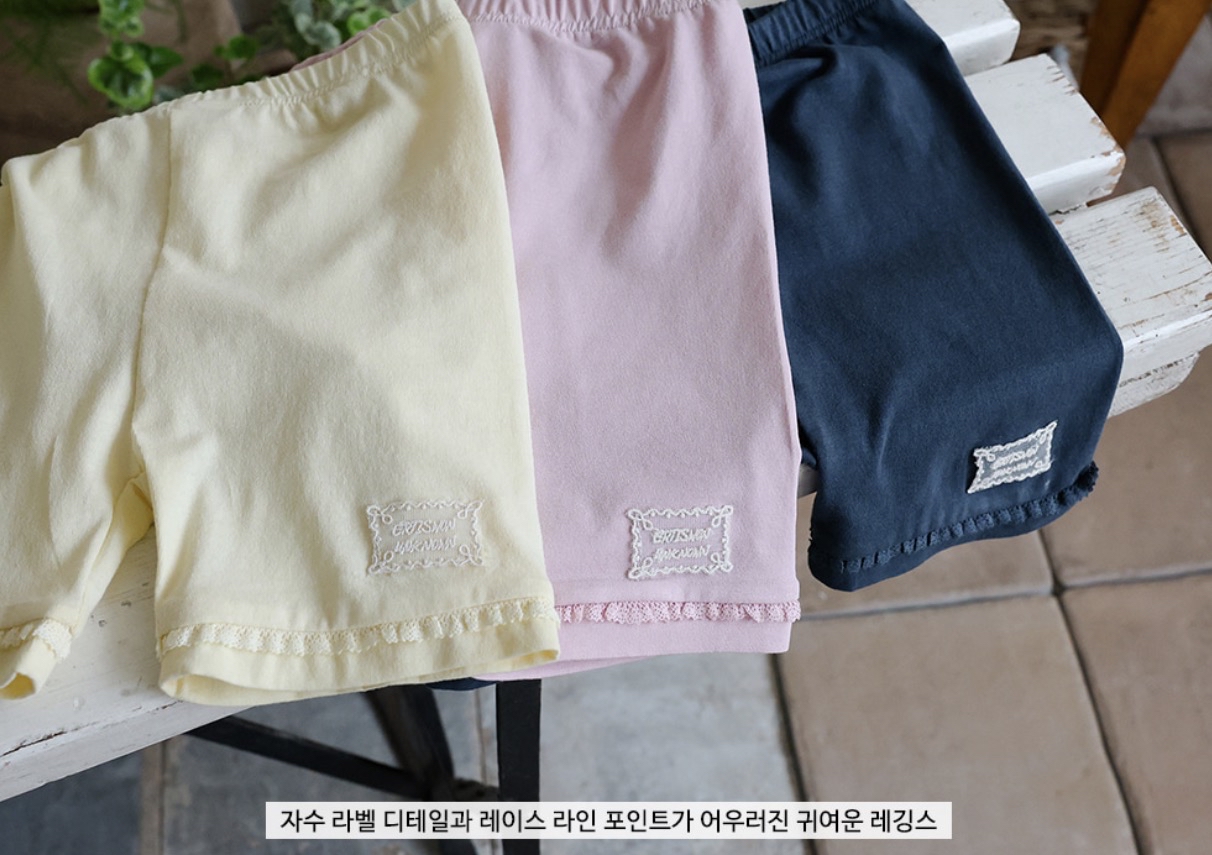 🇰🇷Puella_Flo褲