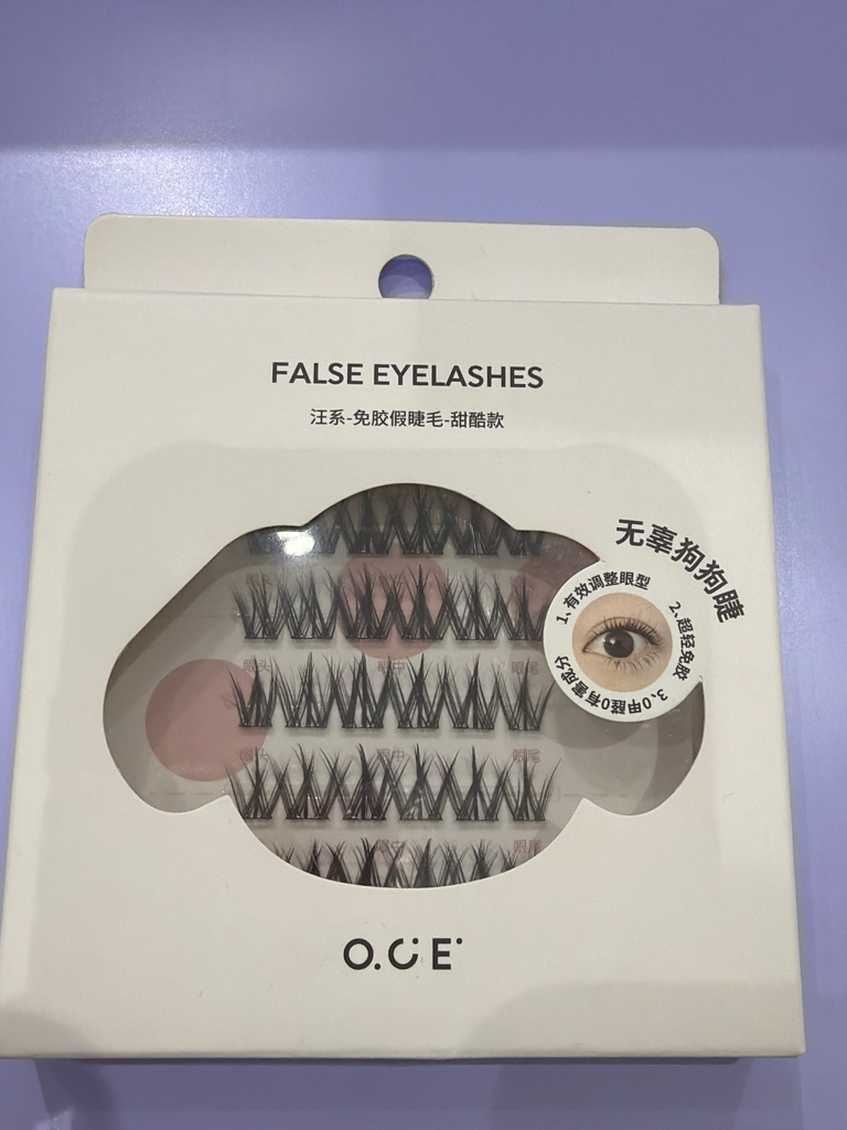 False Eyelashes 