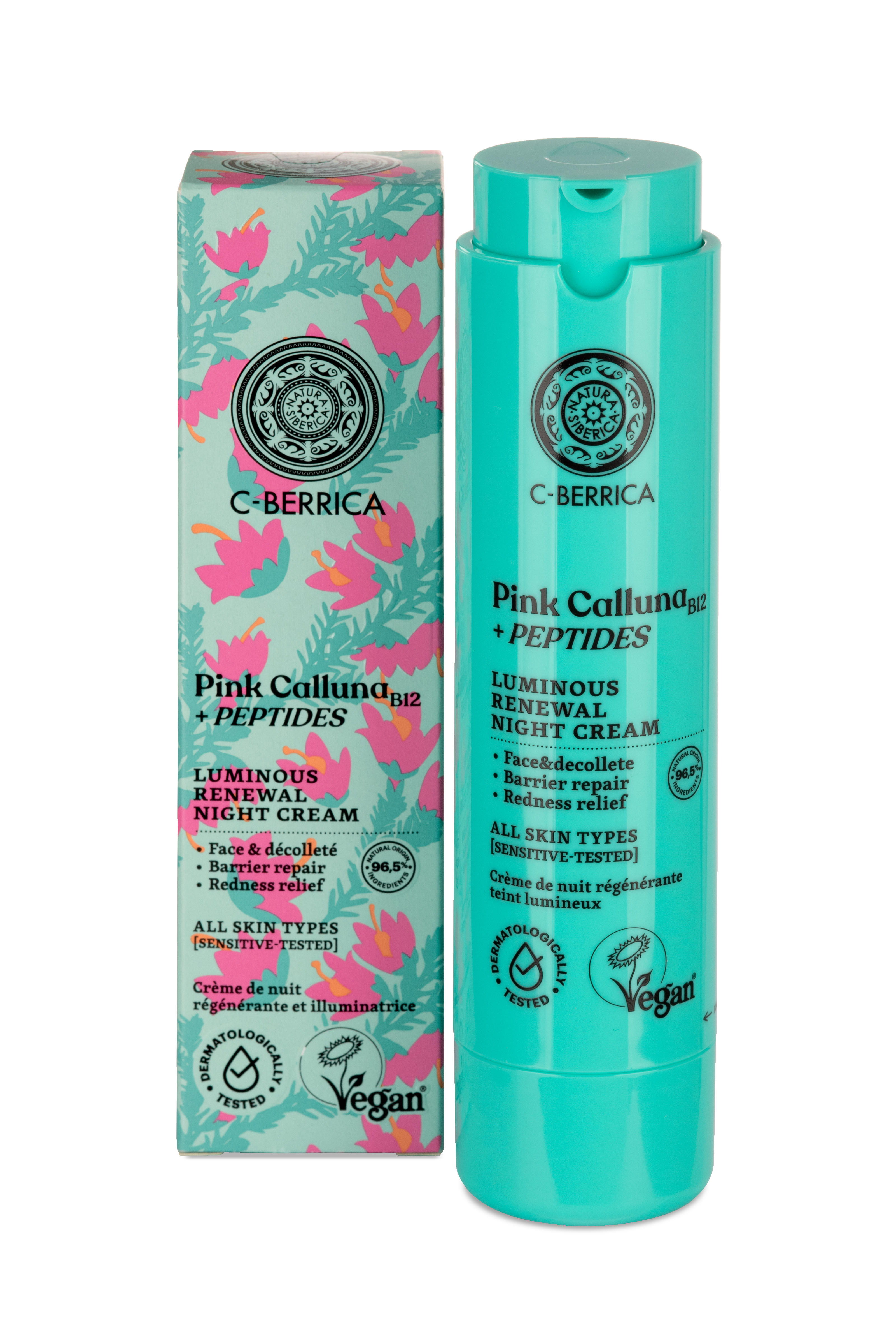 Pink-08  粉紅石楠+玻尿酸胜肽煥活修復晚霜 50ml