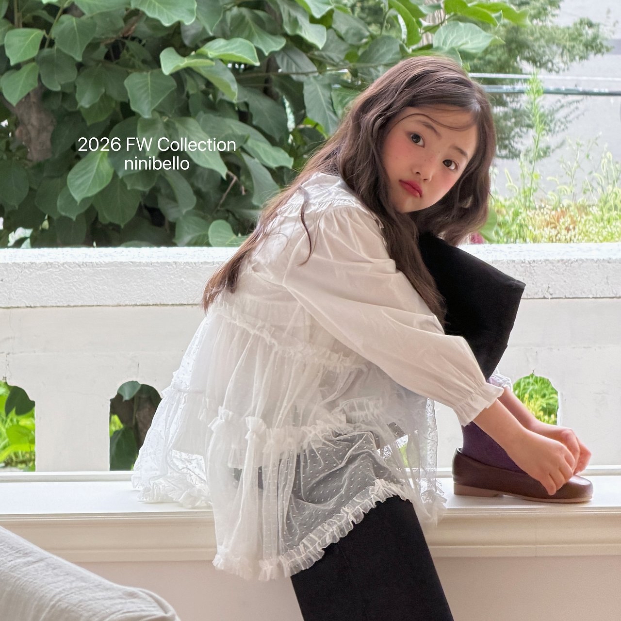 Ninibello | Tulle Layered Dress 