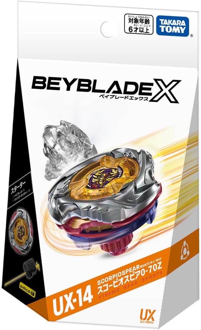 爆旋陀螺X Beyblade X UX-14 天蠍長矛0-70Z 入門組 (港版) UX14