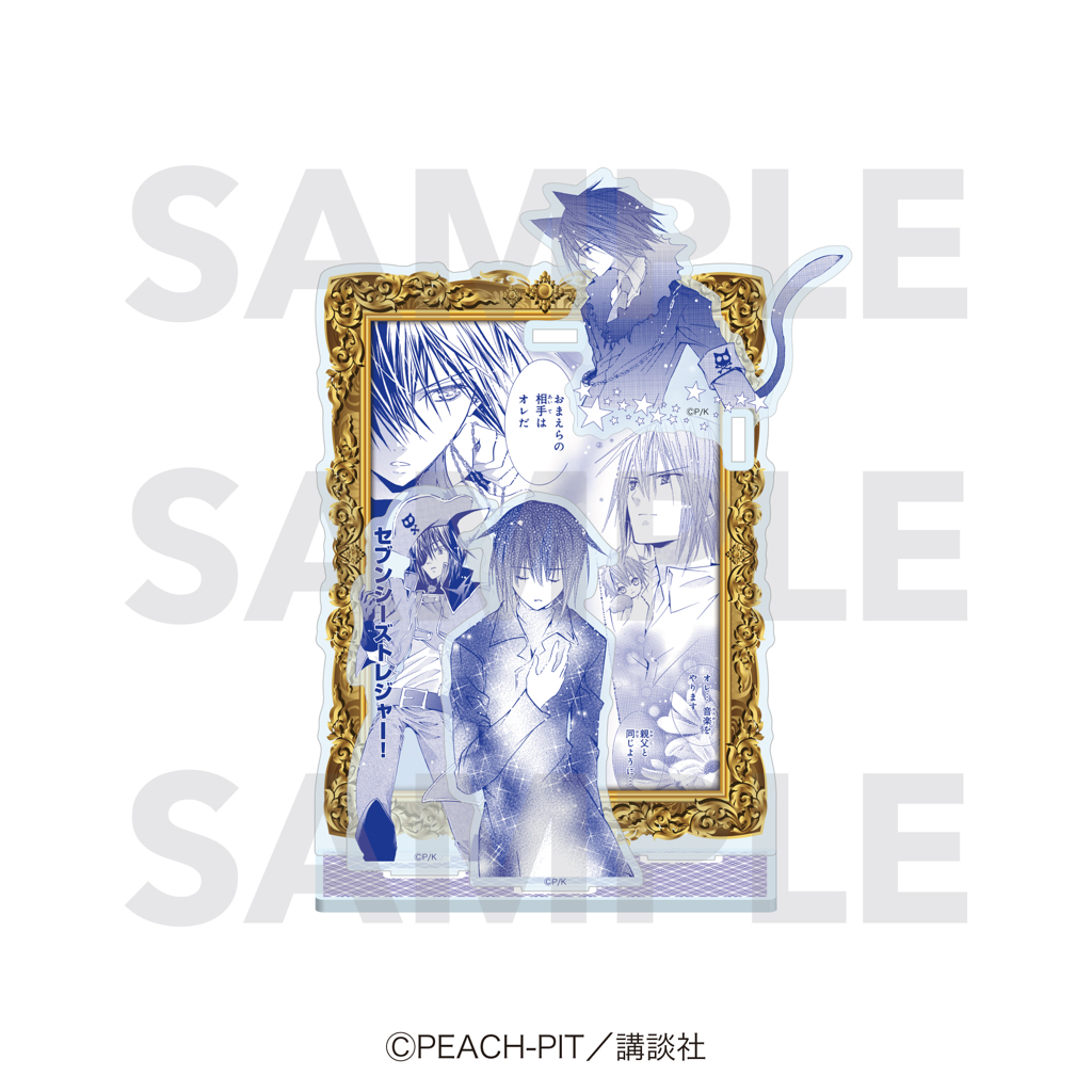 【優惠至2026/05/11】訂購 2026/07 EDITH しゅごキャラ！