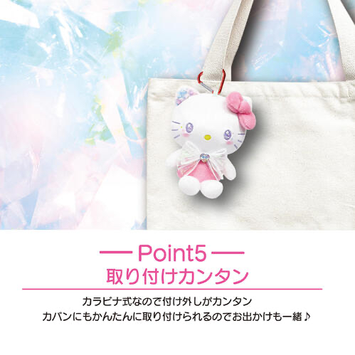 🎌日本直送🎌 Sanrio 拉鍊收納包公仔掛飾