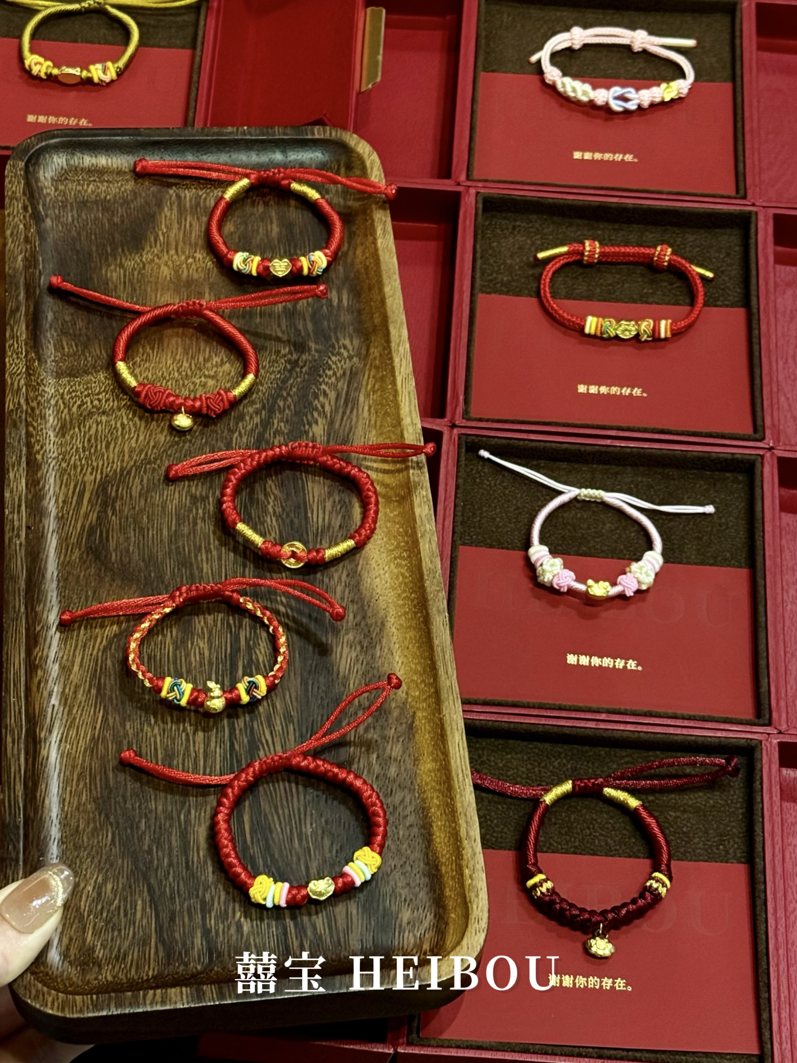 【囍宝原创】200↔️小预算宝宝手绳系列