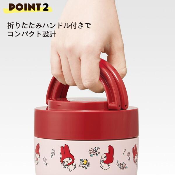 Skater Sanrio My Melody Flower 復古抗菌保溫午餐盒 540ml