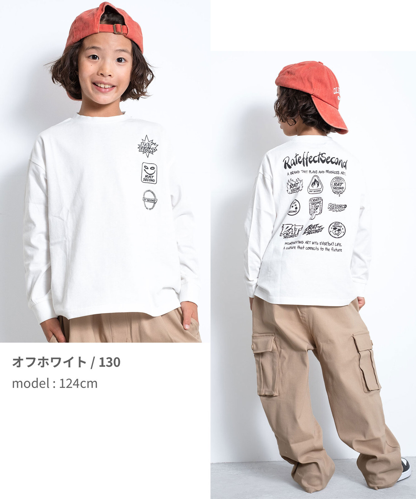 <🌟訂購🌟>RAT SECOND薄長袖(SLT263350)