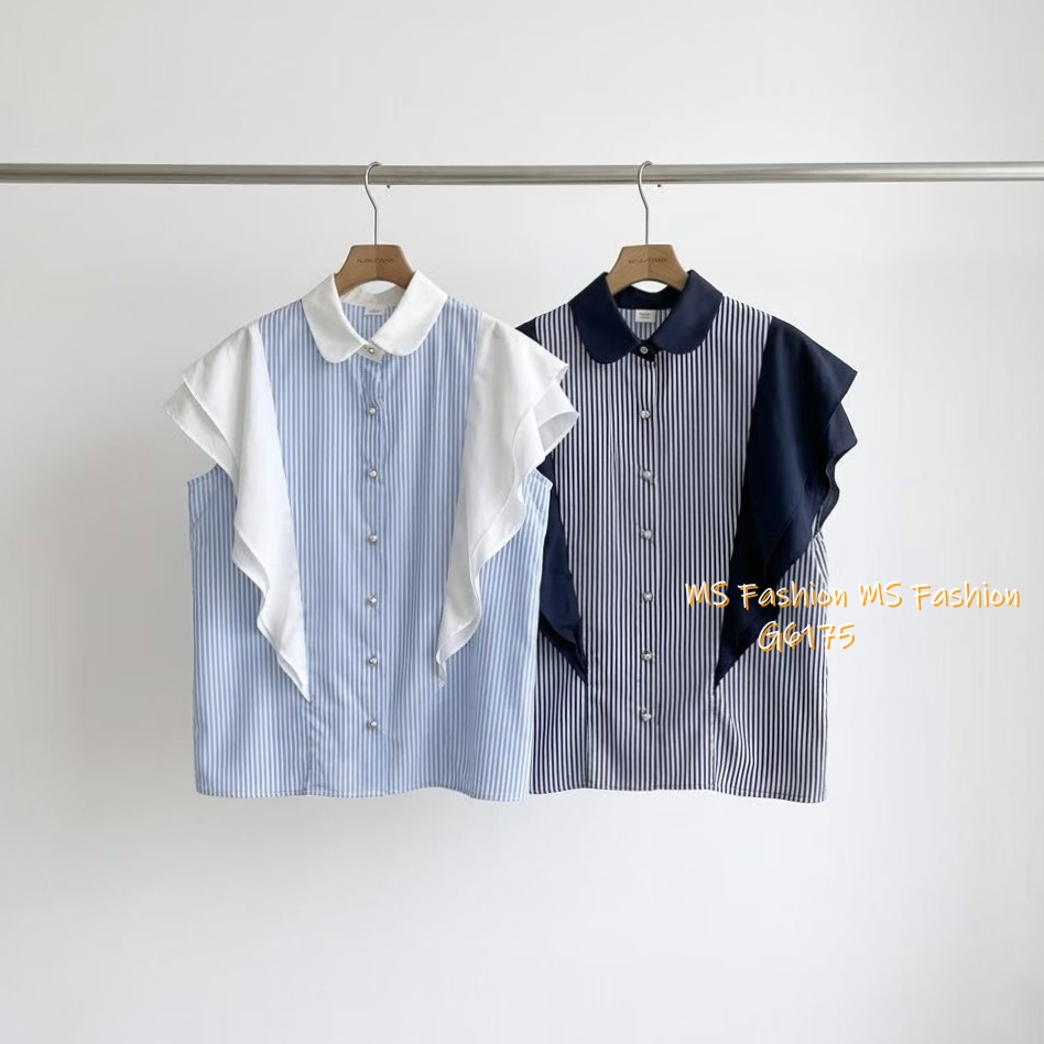 G6175 韓國🇰🇷高質條子ruffle恤