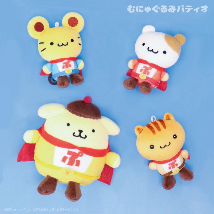 受注生產預訂 Sanrio 超人布甸狗 吊飾 