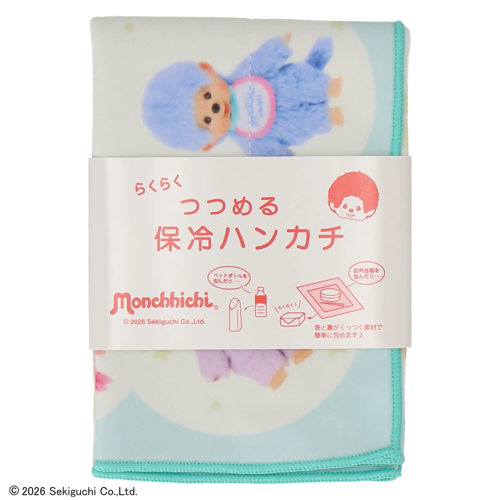 🎀【預訂】 Monchhichi-kun  環保保冷布 C
