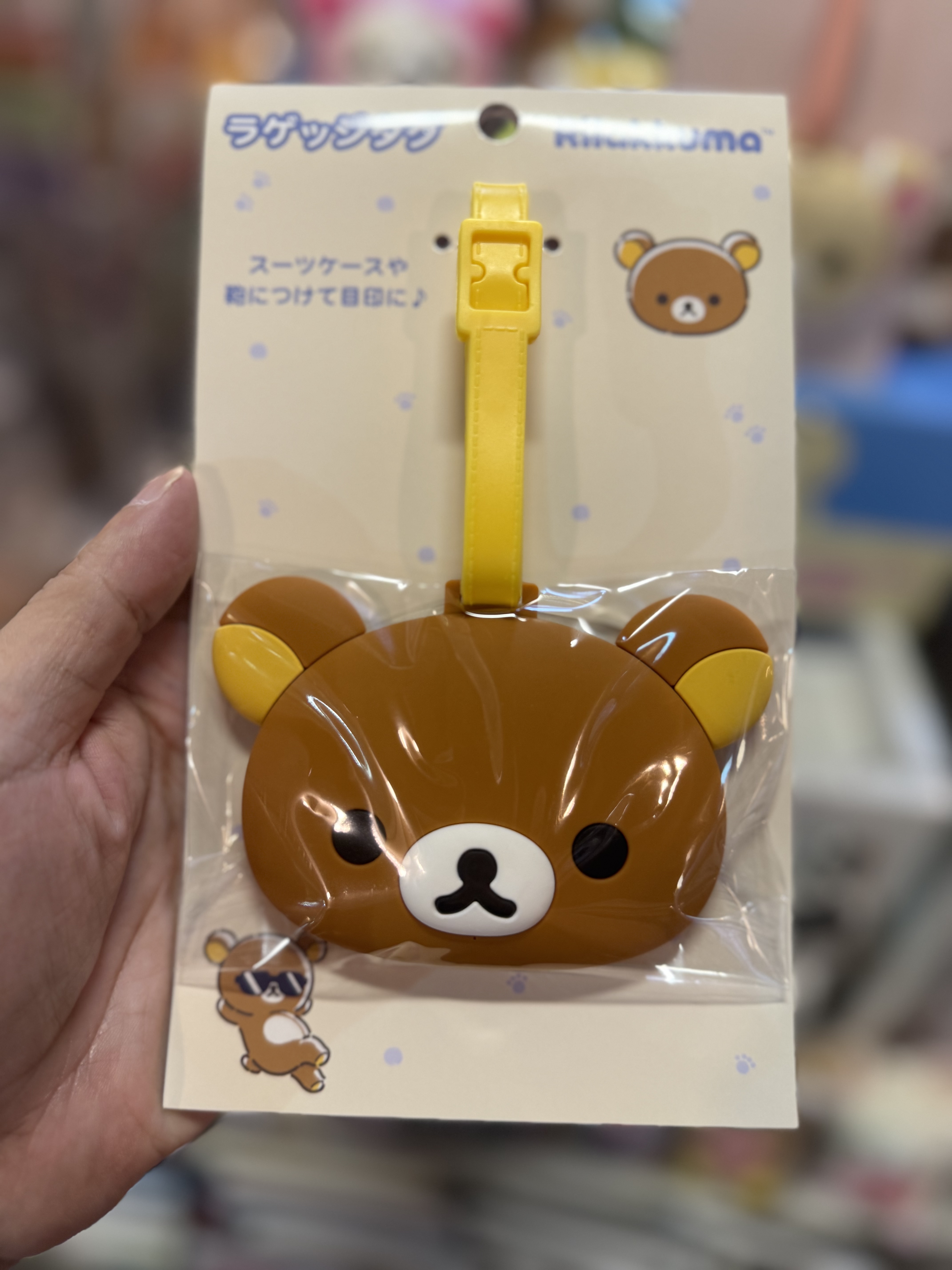 《現貨》全新Rilakkuma瓦瓦貓系列行李牌