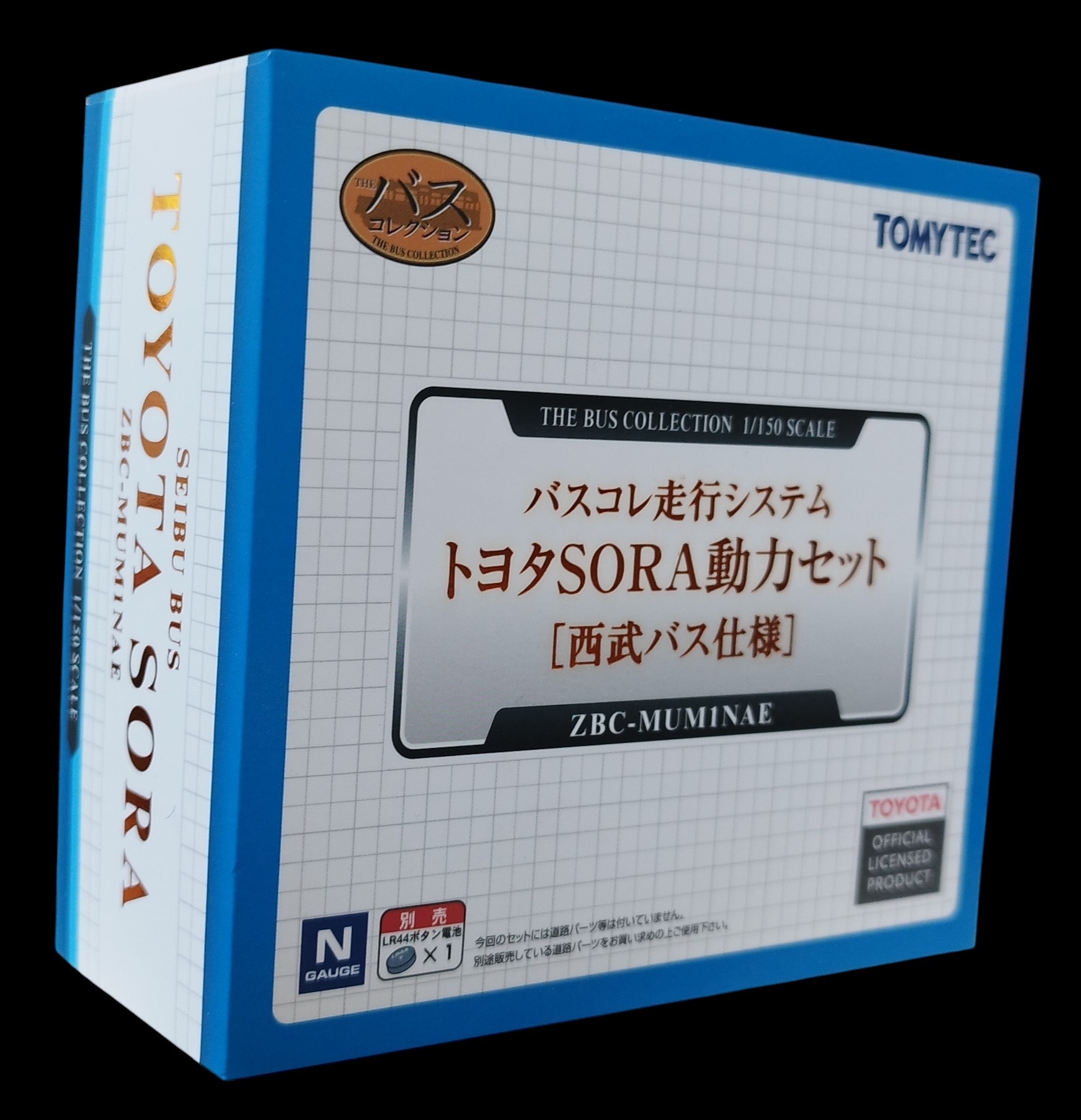 Tomytec N比例（1：150）日本豐田SORA動力巴士 （多款可選）