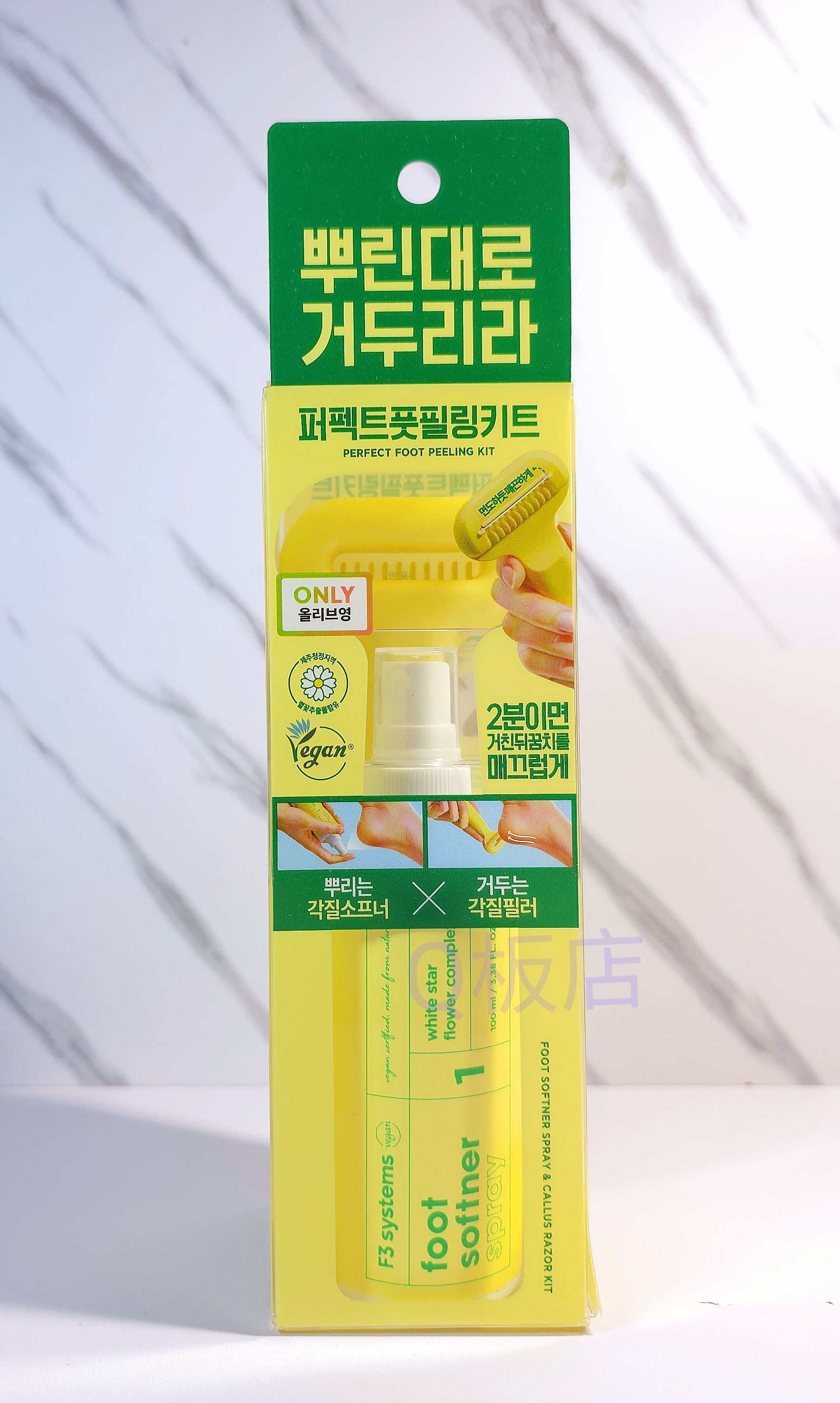 F3 Systems Perfect Foot Peeling Kit 完美去角質套裝 (噴霧100ml+去角質棒1ea)
