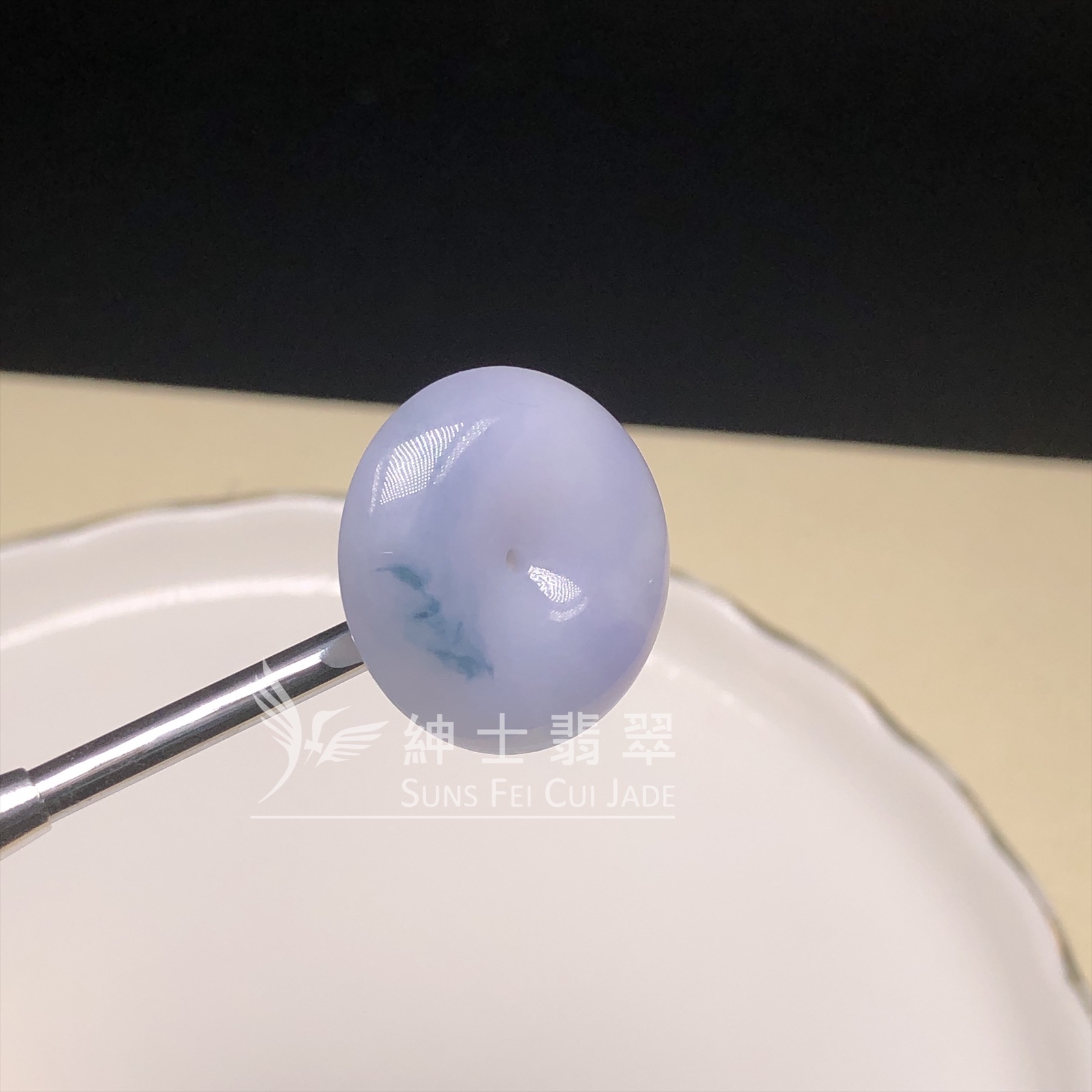 B08568  茄紫飄花平安扣 