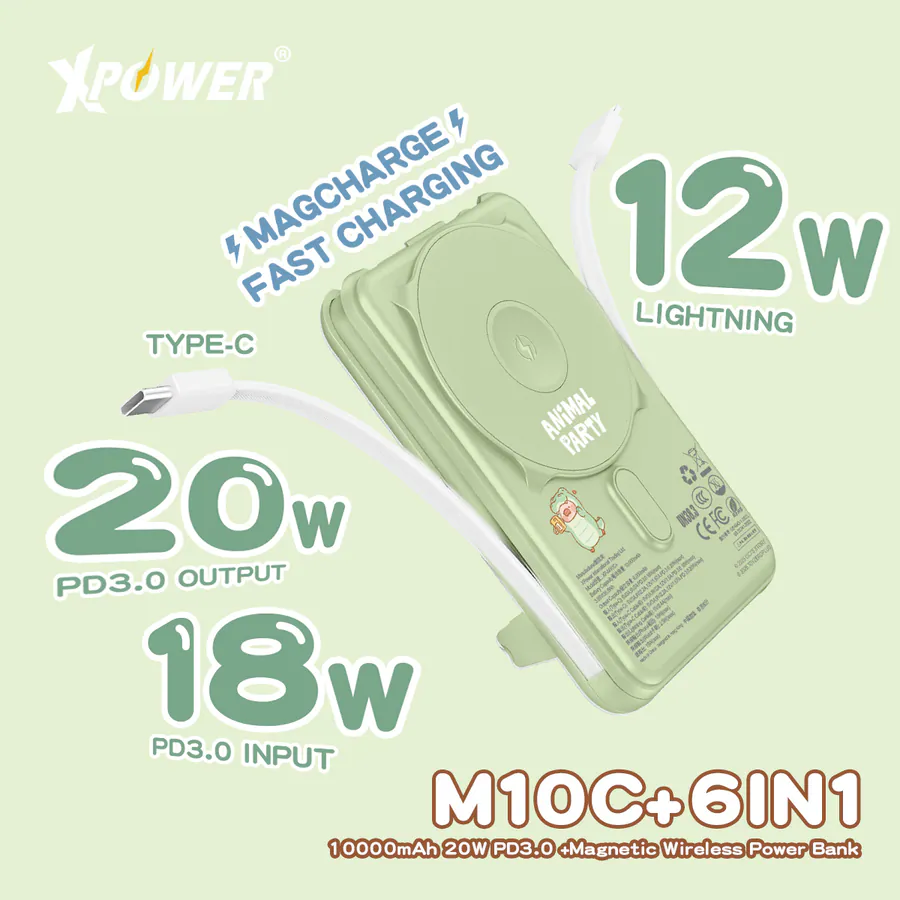 CCC | 3C認證 XPower x 罐頭豬LuLu🐷M10C+ 6合1 10000mAh多功能迷你20W PD3.0+ 磁吸無線快充移動電源