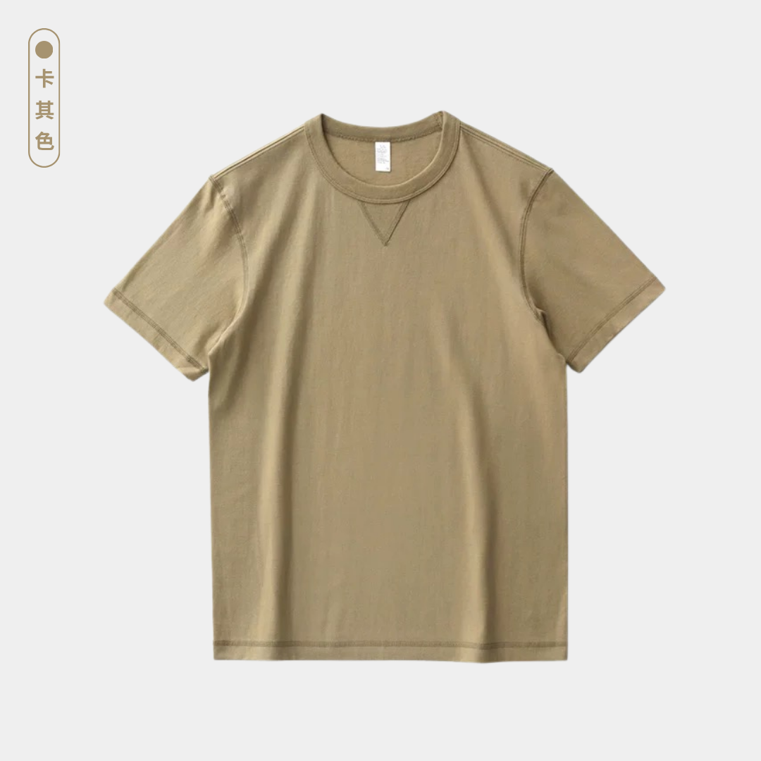 三角無縫筒織｜260g
