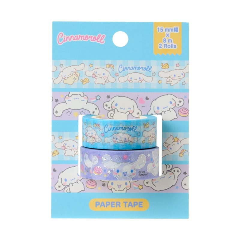 現貨｜【一套兩卷】Sanrio Cinnamoroll 玉桂狗 日版 紙膠帶 Masking Tape (58610-2)