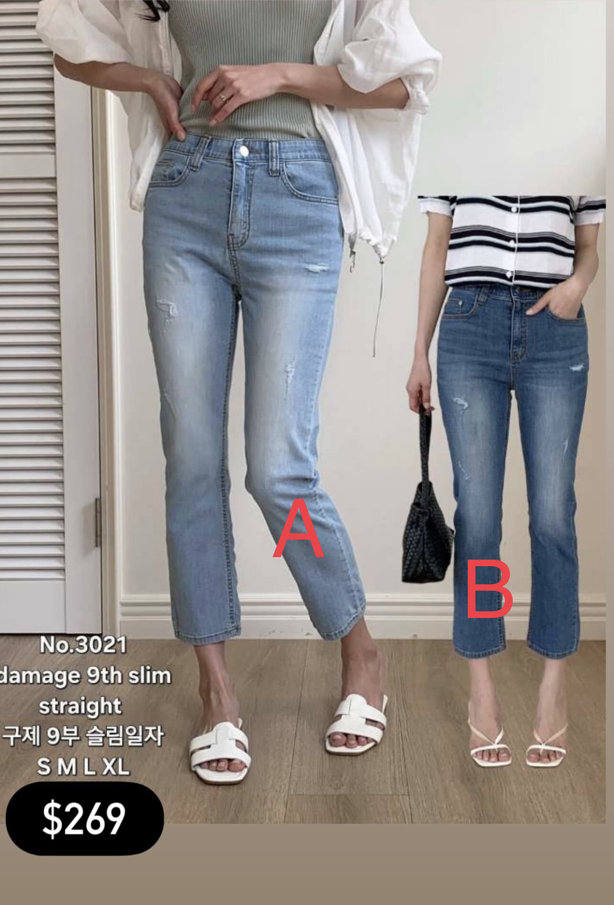 🇰🇷🇰🇷新款速遞21/4🔥🔥11290#ff2909