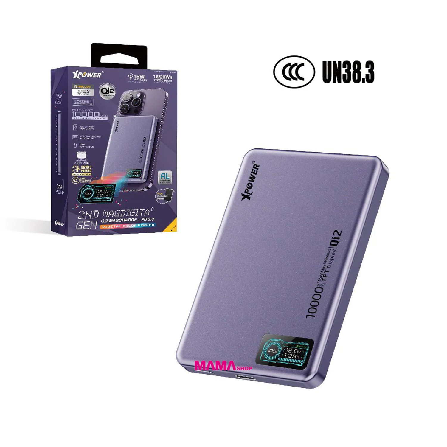 (3C可追溯二維碼)XPower MagDigita² 第2代 彩屏顯示10000mAh PD3.0+QI2 磁吸移動電源