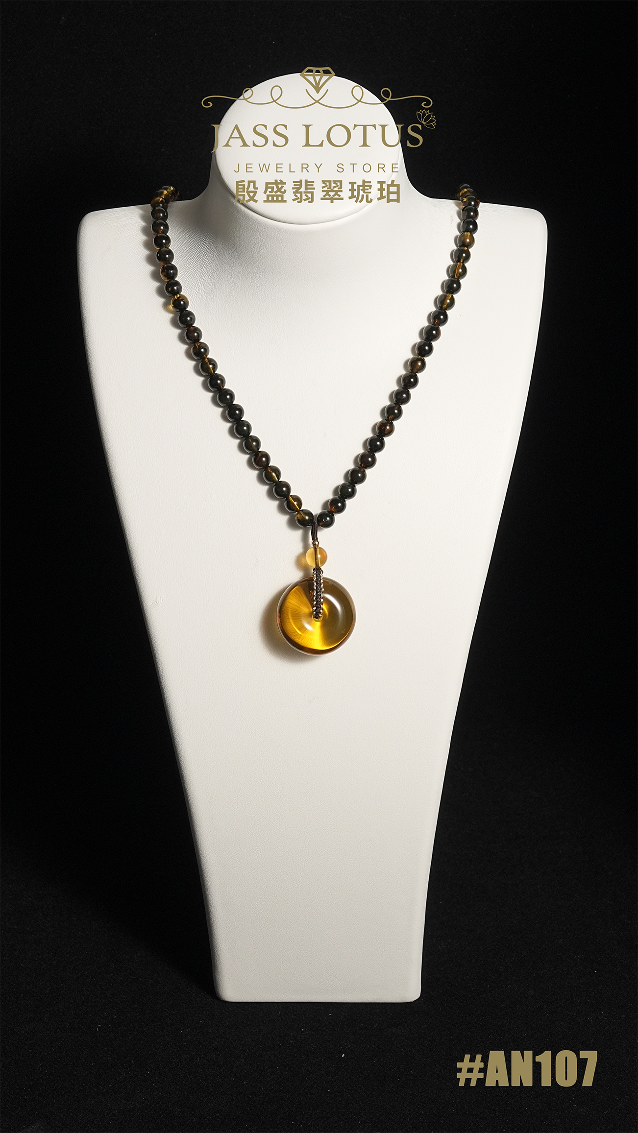 緬甸天然琥珀淨水高藍珀平安扣吊墜