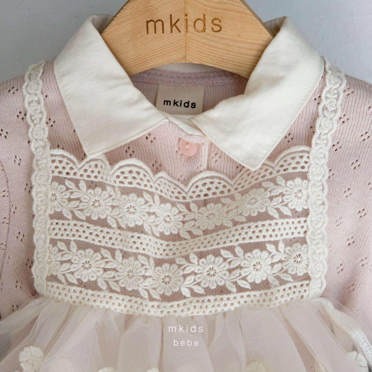 🇰🇷mkids apron