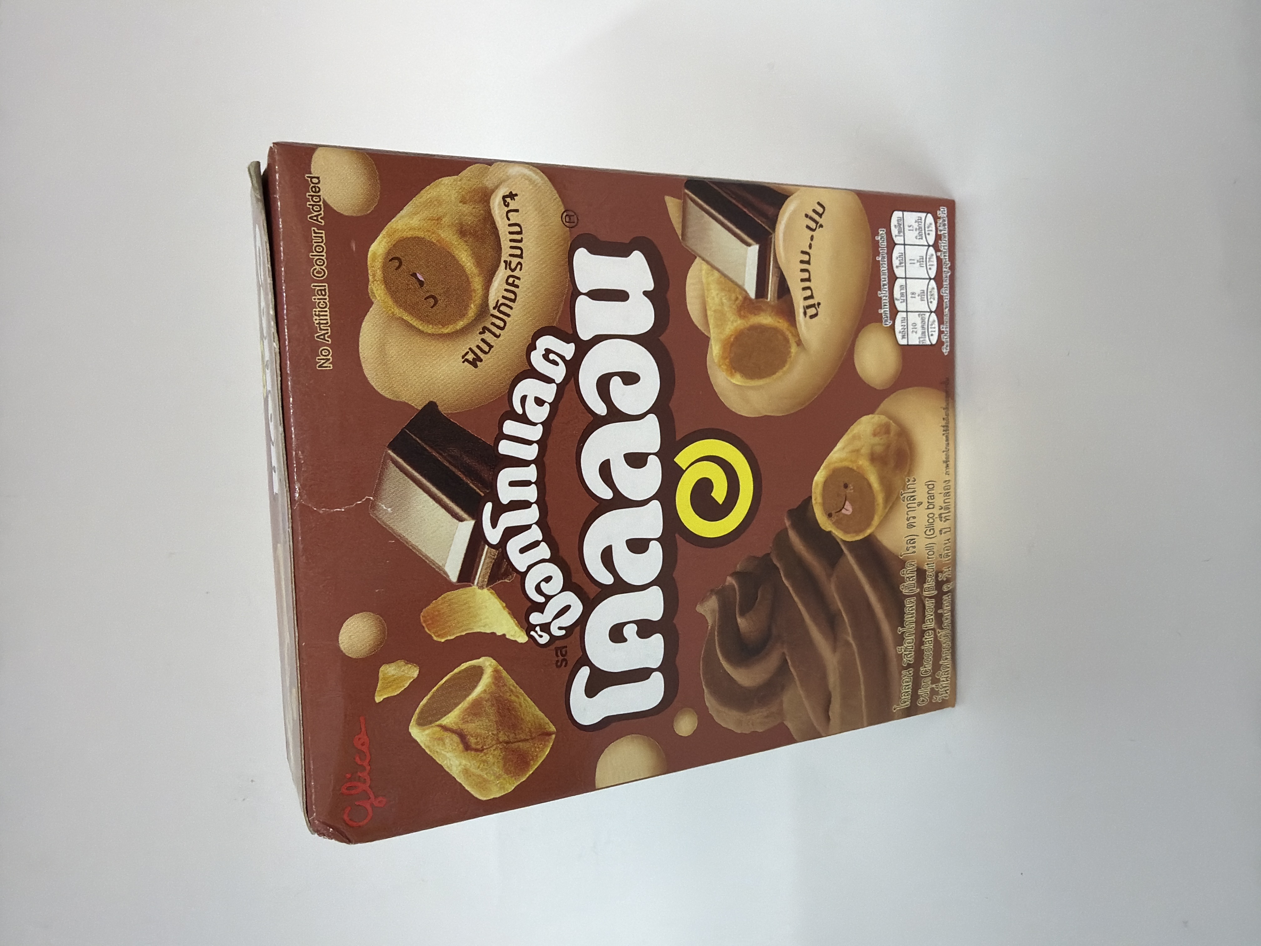 固力果朱古力味夾心蛋卷