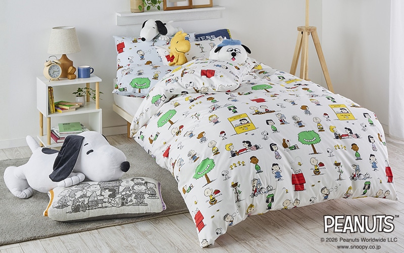 🆕【⭐訂購⭐】🇯🇵日本直送 🌀#Snoopy 熟睡抱枕［3款選］🌀[ELED-0142][260615]