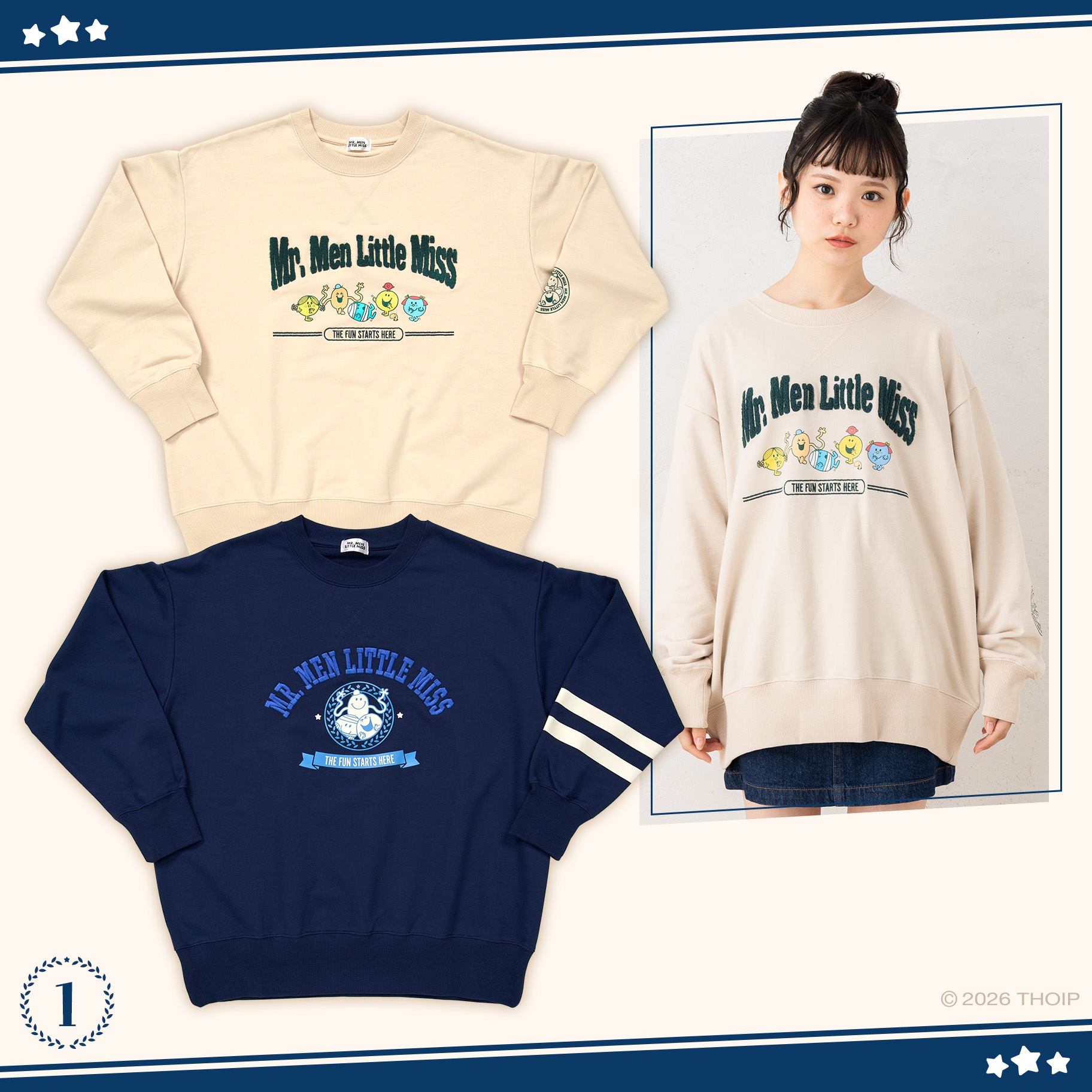 🌸 【預訂】MR. MEN LITTLE MISS College-No.1-長袖衛衣