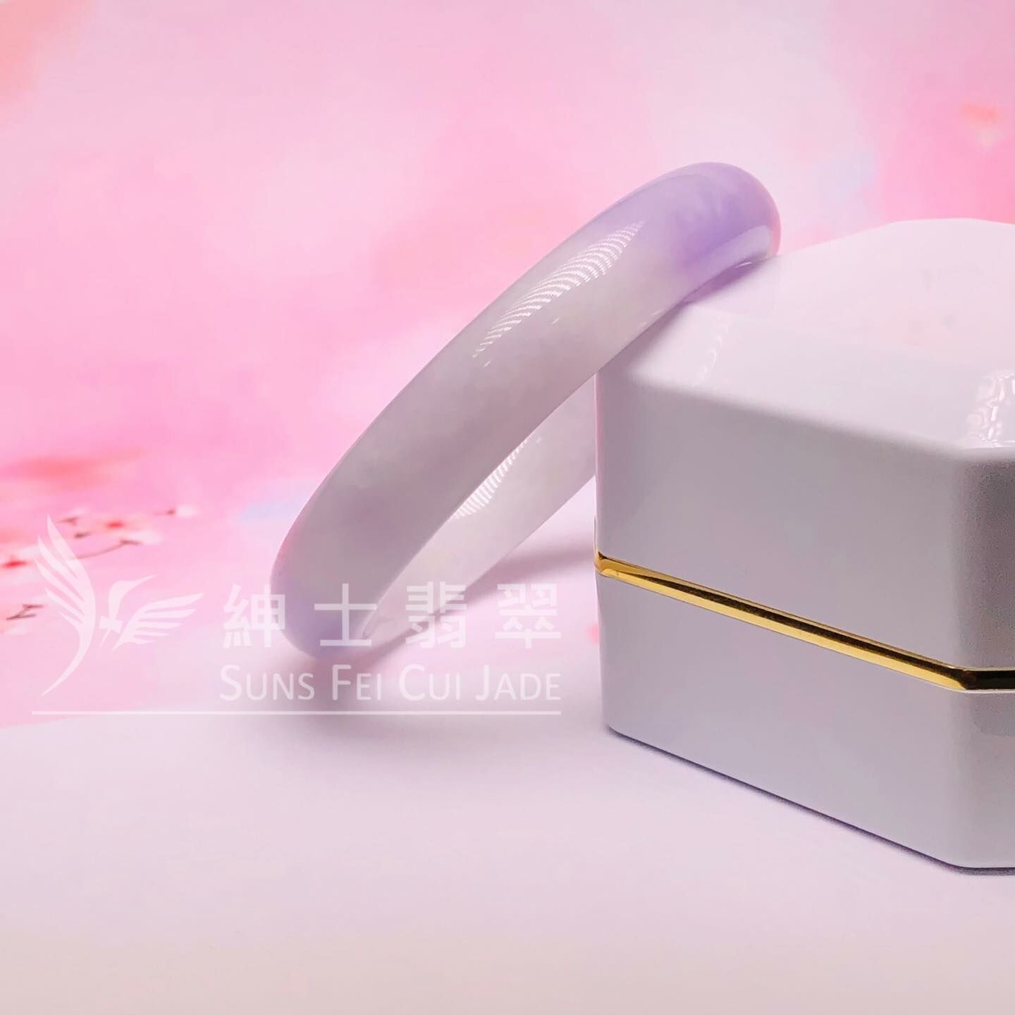 紫羅蘭福鐲53.6mm
