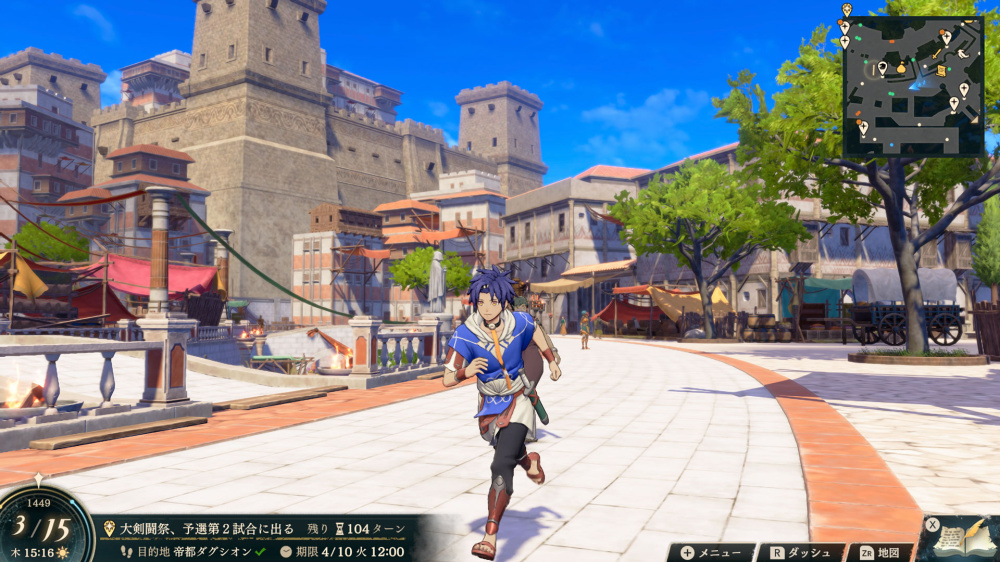 NS2 FIRE EMBLEM 萬縷千絲