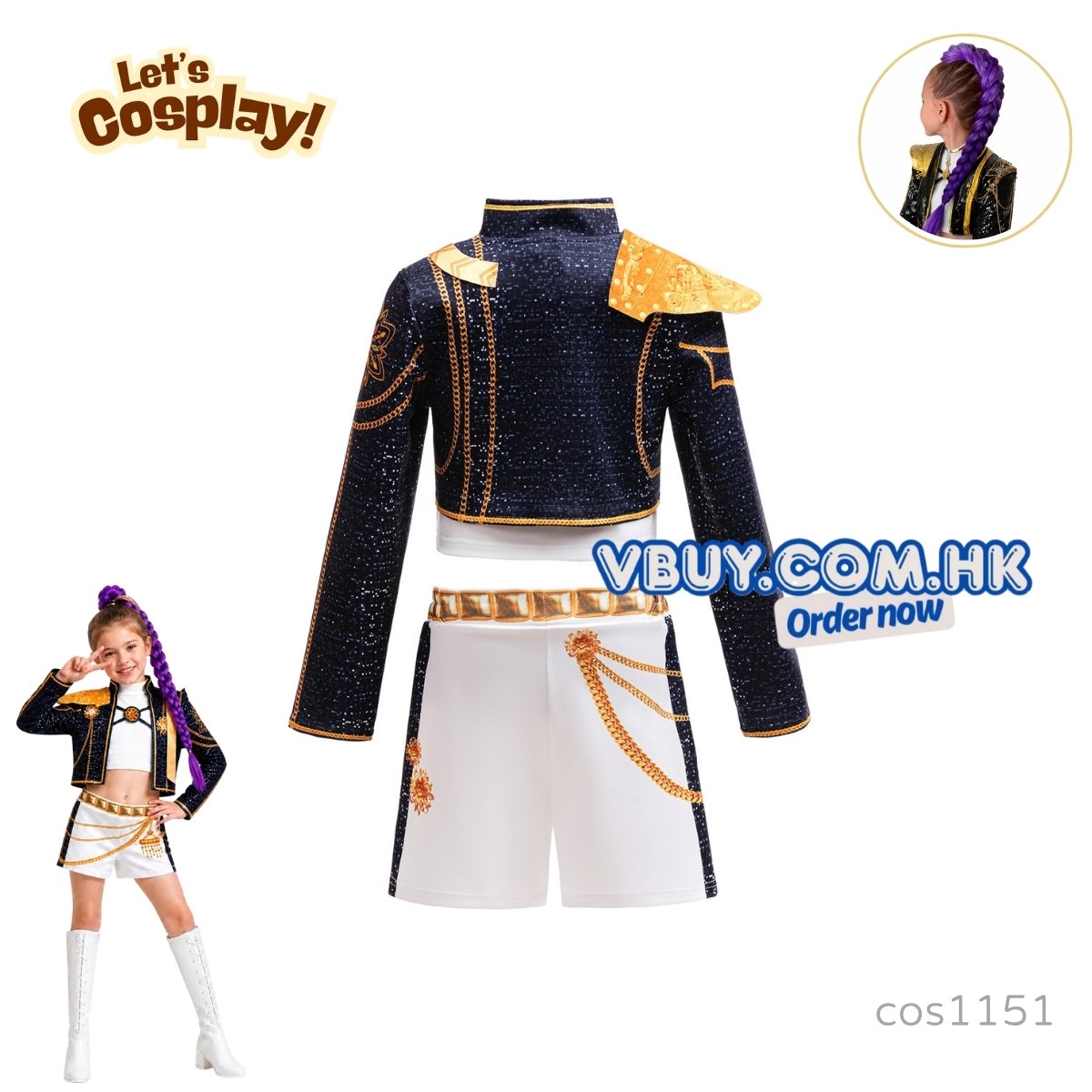 Rumi Demon Hunters 黑金 Cosplay服裝 女童高級角色造型服 舞台表演套裝 Lets Cosplay cos1151
