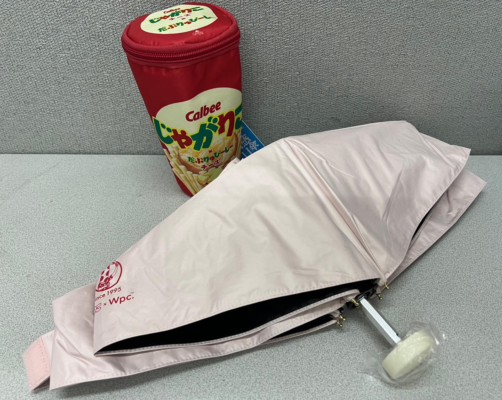 🎌日本直送🎌Wpc x 薯條杯杯聯名 趣味造型 縮骨遮
