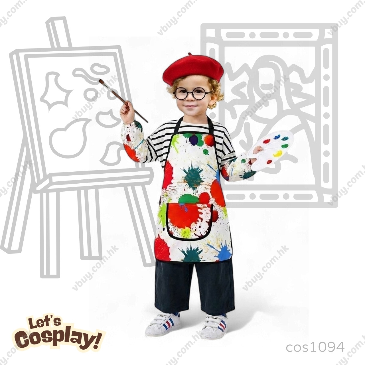 現貨 Lets cosplay 兒童畫家Cosplay服裝 藝術家職業扮演Artist Costume 夢想職業服裝Dream Career Costume cos1094