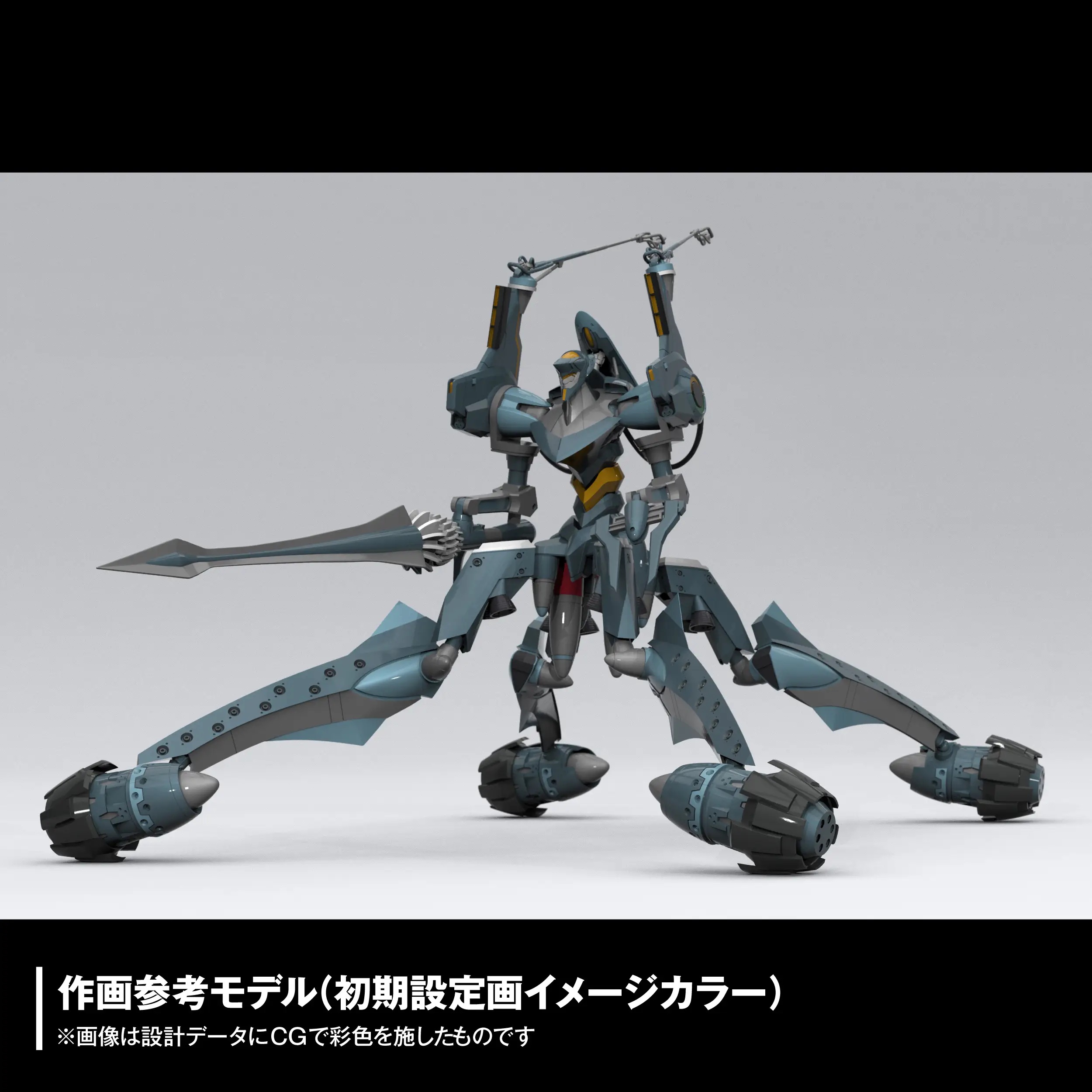 Artpla Sculpture Works Evangelion Provisional Unit-05 Battle of Bethany Base