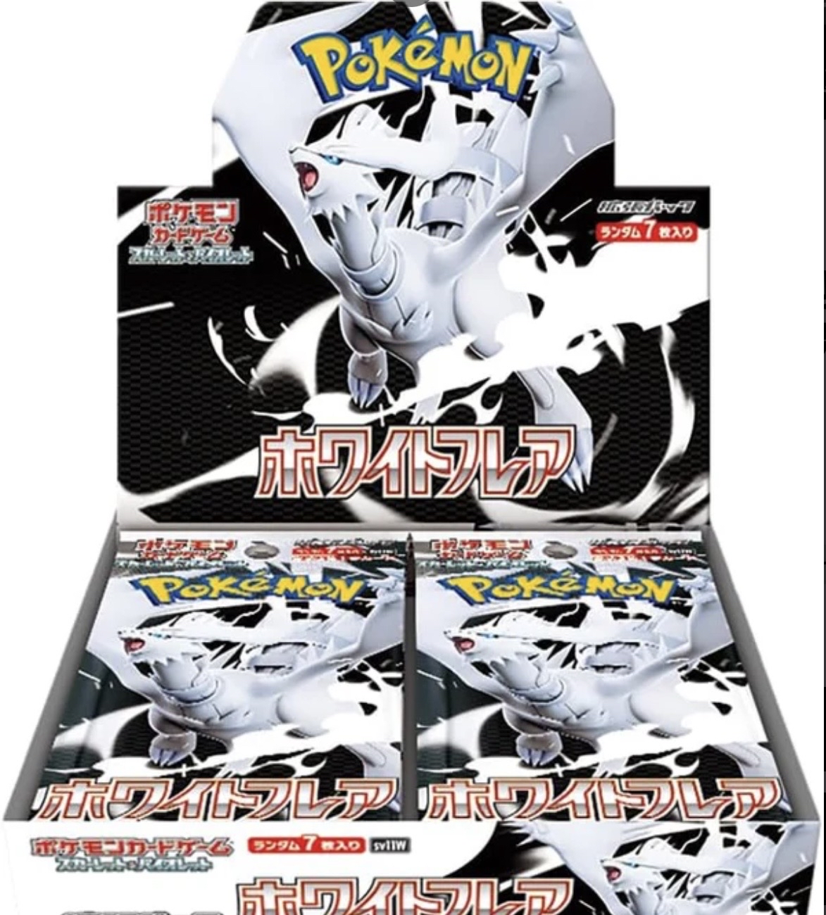 Pokemon TCG 純白閃焰sv11w Booster Box 原盒（日版）