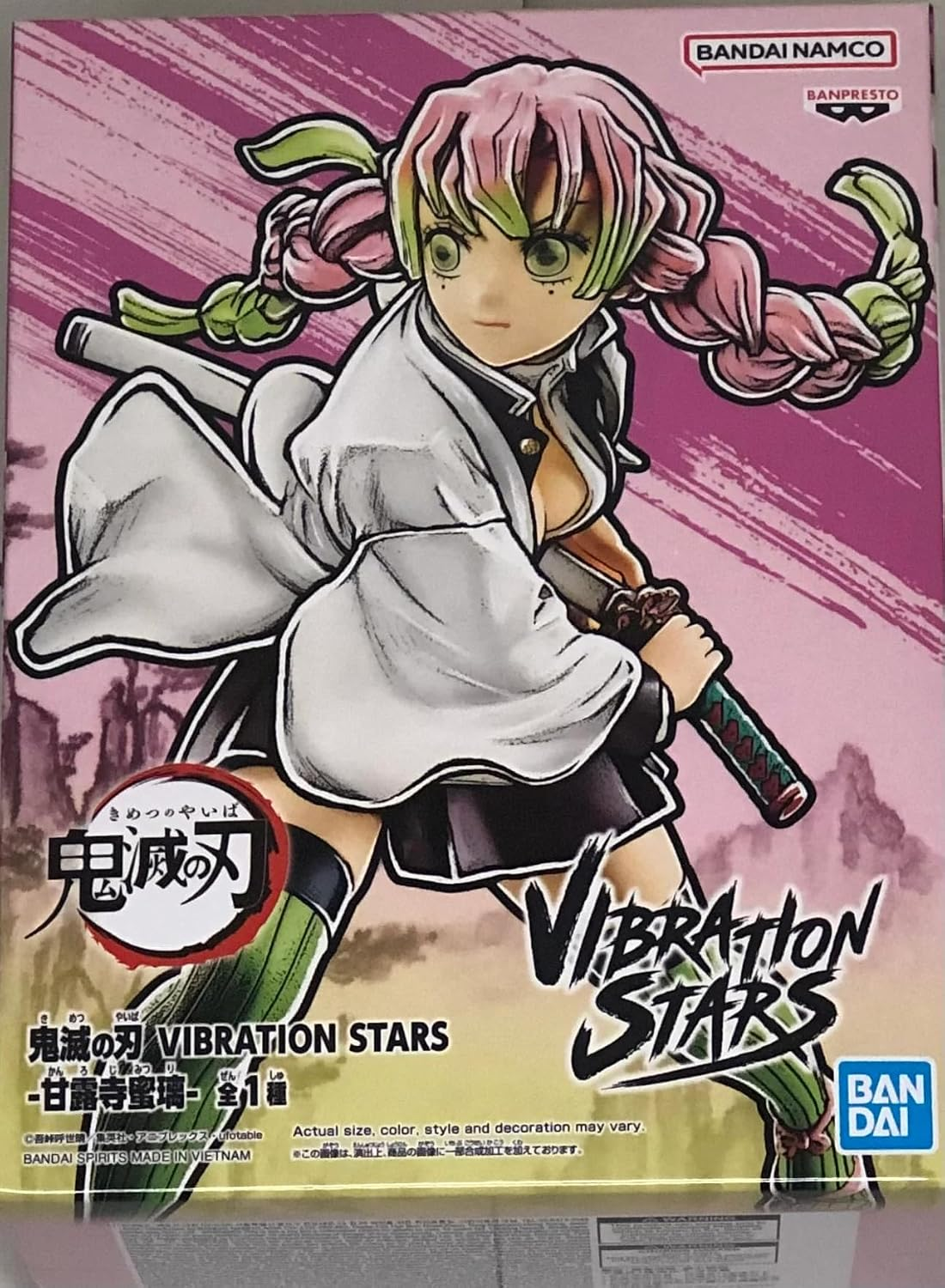 Banpresto, Vibration Stars Figure: Demon Slayer, Mitsuri Kanroji 鬼滅之刃 甘露寺蜜璃 (戀柱)