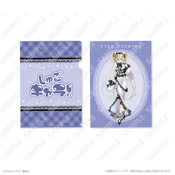 《Pre-Order》A4 File｜守護甜心Shugo Chara! X 淺草花屋敷 事後通販 (26SC109-P)