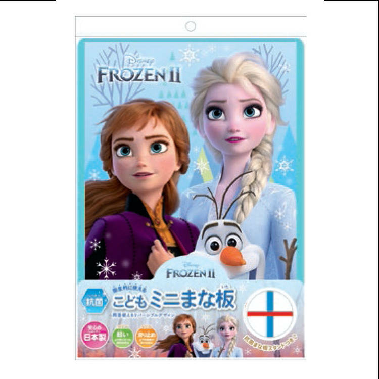 [現貨] [日本製] FROZEN｜砧板 {TF2210473}