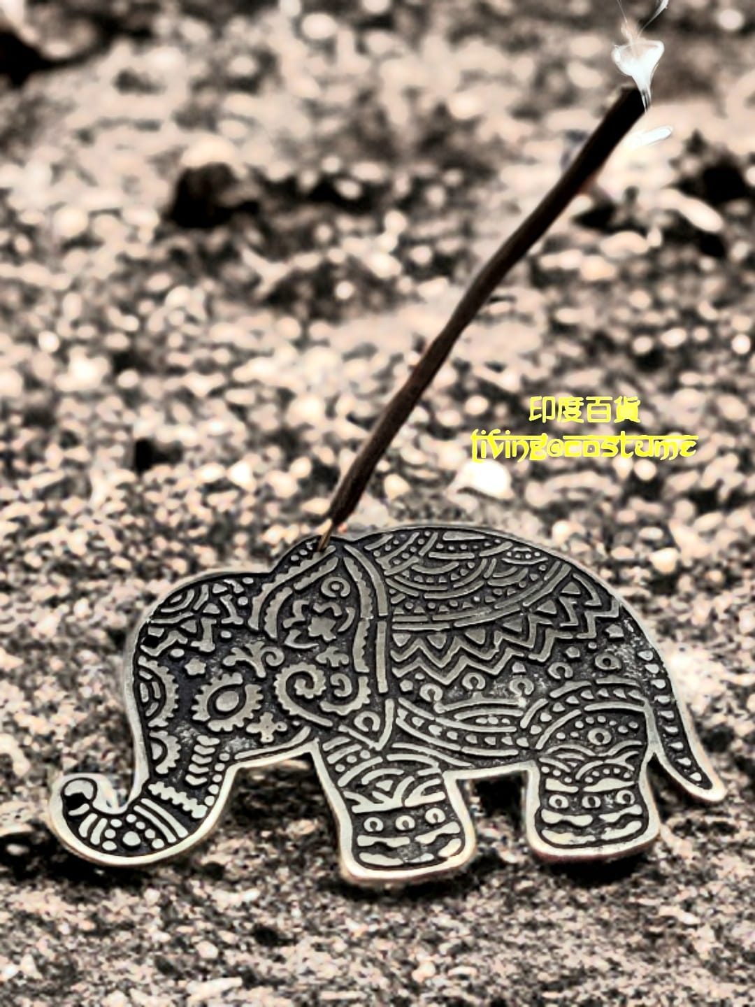 金屬線香座 (大象)