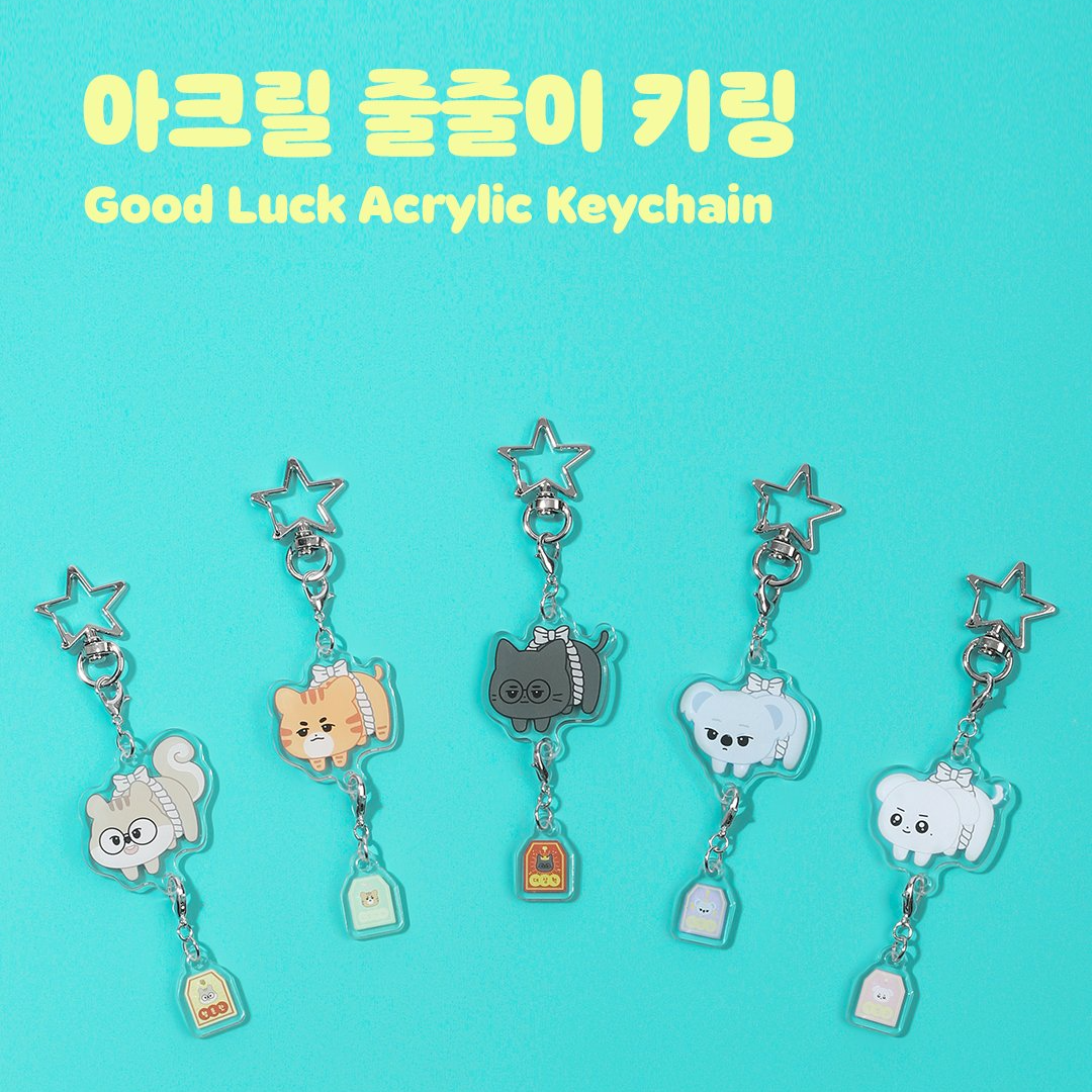 [韓國現貨][T1] Good Luck Acrylic Keychain (5款)