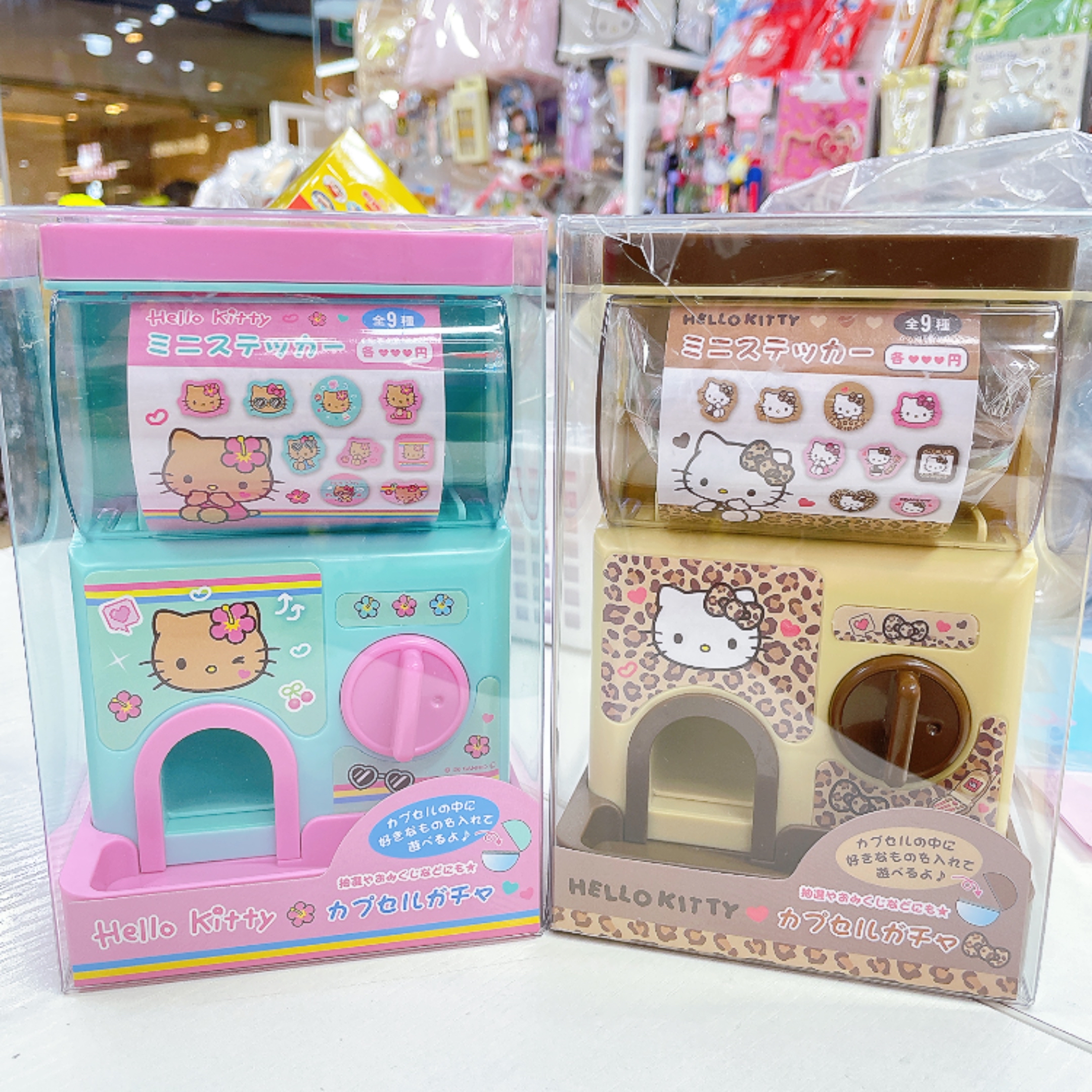 日本直送Hello Kitty扭蛋機