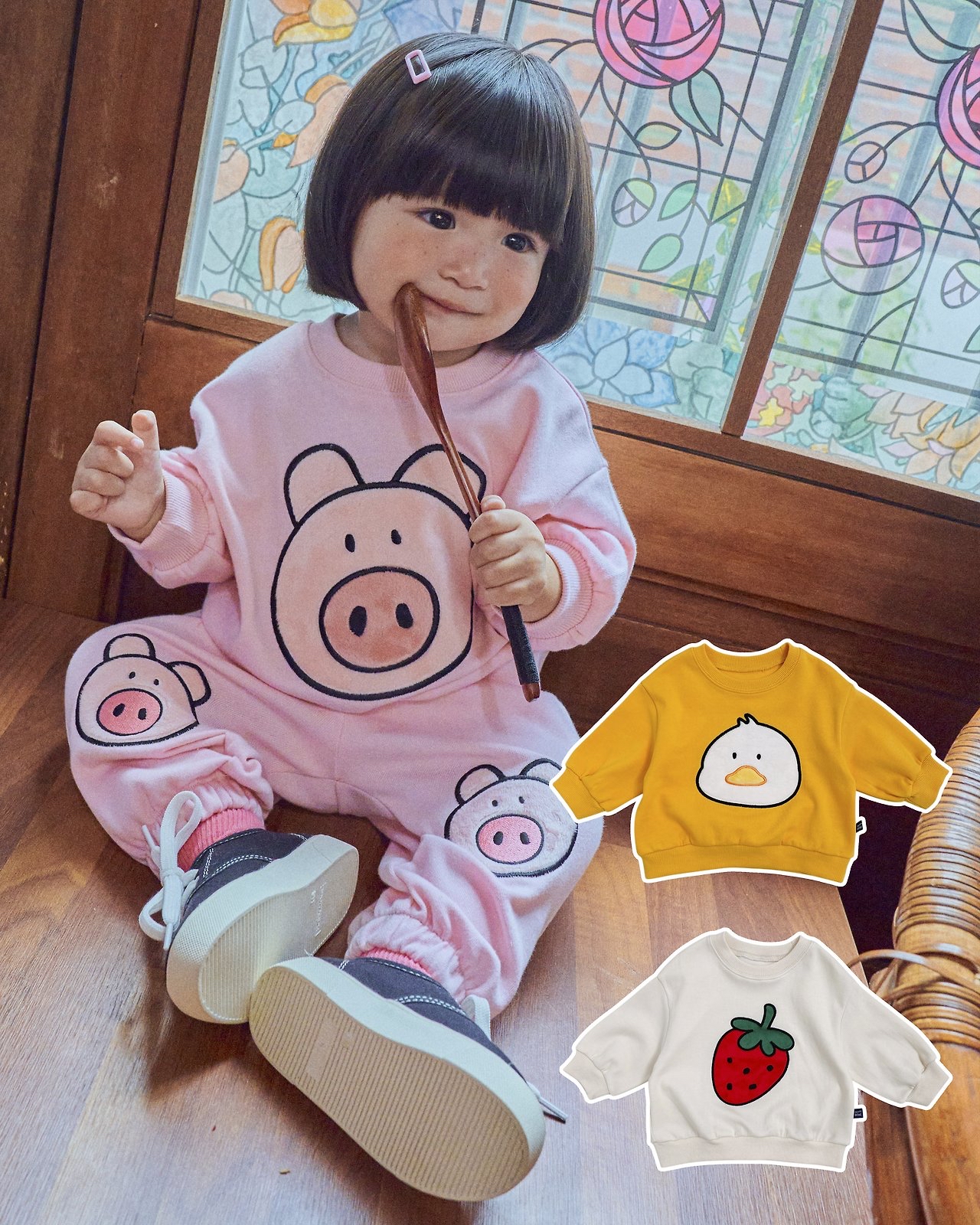 OOTT | Farm-themed sweatshirt